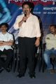 K.Atchi Reddy @ Sahasam Cheyara Dimbaka Trailer Launch Stills