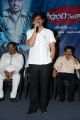 SV Krishna Reddy @ Sahasam Cheyara Dimbaka Trailer Launch Stills