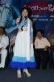 Actress Hamida @ Sahasam Cheyara Dimbaka Trailer Launch Stills