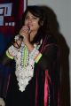 Actress Jyothi @ Sahasam Cheyara Dimbaka Trailer Launch Stills