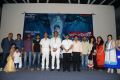 Sahasam Cheyara Dimbaka Trailer Launch Stills