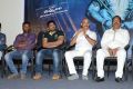 Sahasam Cheyara Dimbaka Trailer Launch Stills