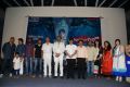 Sahasam Cheyara Dimbaka Trailer Launch Stills