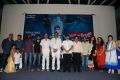 Sahasam Cheyara Dimbaka Trailer Launch Stills