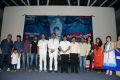 Sahasam Cheyara Dimbaka Trailer Launch Stills