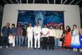 Sahasam Cheyara Dimbaka Trailer Launch Stills