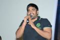 Actor Sree @ Sahasam Cheyara Dimbaka Trailer Launch Stills