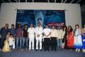 Sahasam Cheyara Dimbaka Trailer Launch Stills