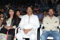 Sahasam Cheyara Dimbaka Trailer Launch Stills