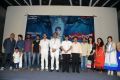 Sahasam Cheyara Dimbaka Trailer Launch Stills