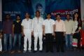 Sahasam Cheyara Dimbaka Trailer Launch Stills