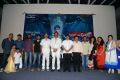 Sahasam Cheyara Dimbaka Trailer Launch Stills