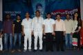 Sahasam Cheyara Dimbaka Trailer Launch Stills