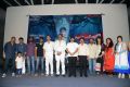 Sahasam Cheyara Dimbaka Trailer Launch Stills