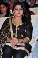 Actress Jyothy @ Sahasam Cheyara Dimbhaka Audio Launch Stills