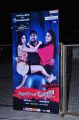 Sahasam Cheyara Dimbhaka Audio Launch Stills