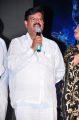 Sahasam Cheyara Dimbhaka Audio Launch Stills