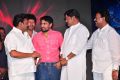 Sahasam Cheyara Dimbhaka Audio Launch Stills