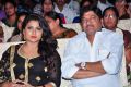 Jyothi, Rajendra Prasad @ Sahasam Cheyara Dimbhaka Audio Launch Stills