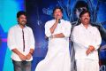 Sahasam Cheyara Dimbhaka Audio Launch Stills