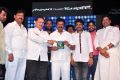 Sahasam Cheyara Dimbhaka Audio Launch Stills