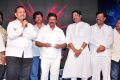 Sahasam Cheyara Dimbhaka Audio Launch Stills