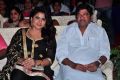 Jyothi, Rajendra Prasad @ Sahasam Cheyara Dimbhaka Audio Launch Stills