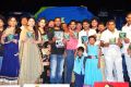 Sahasam Cheyara Dimbhaka Audio Launch Stills