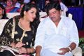 Jyothi, Rajendra Prasad @ Sahasam Cheyara Dimbhaka Audio Launch Stills