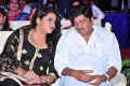 Jyothi, Rajendra Prasad @ Sahasam Cheyara Dimbhaka Audio Launch Stills