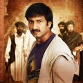 Telugu Actor Gopichand in Sahasam Movie Latest Pics