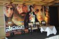 Sahasam Movie Success Meet Stills