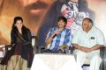 Sahasam Movie Success Meet Stills