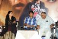 Sahasam Movie Success Meet Stills