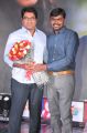 Kona Venkat @ Sahasam Swasaga Sagipo Audio Launch Stills