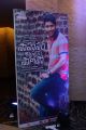 Sahasam Swasaga Sagipo Audio Launch Stills