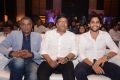 Sahasam Swasaga Sagipo Audio Launch Stills