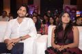 Naga Chaitanya, Manjima Mohan @ Sahasam Swasaga Sagipo Audio Launch Stills