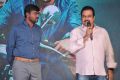 Sahasam Swasaga Sagipo Audio Launch Stills