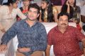 Sahasam Swasaga Sagipo Audio Launch Stills