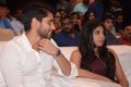 Naga Chaitanya, Manjima Mohan @ Sahasam Swasaga Sagipo Audio Launch Stills