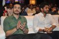 Sahasam Swasaga Sagipo Audio Launch Stills