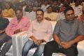 Sahasam Swasaga Sagipo Audio Launch Stills