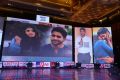 Sahasam Swasaga Sagipo Audio Launch Stills