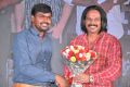 Sahasam Swasaga Sagipo Audio Launch Stills