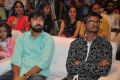 Sahasam Swasaga Sagipo Audio Launch Stills