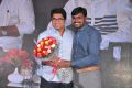 Sahasam Swasaga Sagipo Audio Launch Stills