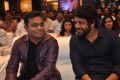 AR Rahman, Nagarjuna @ Sahasam Swasaga Sagipo Audio Launch Stills