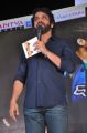 Nagarjuna @ Sahasam Swasaga Sagipo Audio Release Function Photos