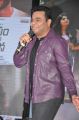 AR Rahman @ Sahasam Swasaga Sagipo Audio Release Function Photos